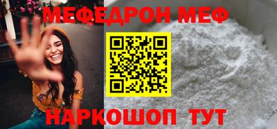 ECSTASY Обь