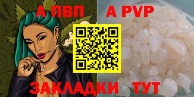 ECSTASY Обь
