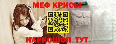 ECSTASY Обь