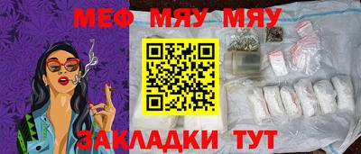 ECSTASY Обь