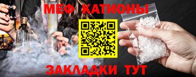 ECSTASY Обь