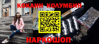 jwh Нягань