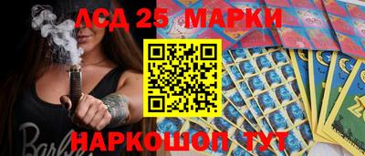 ECSTASY Обь