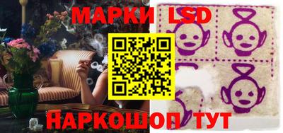 jwh Нягань