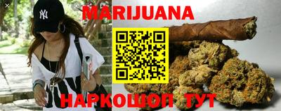 jwh Нягань