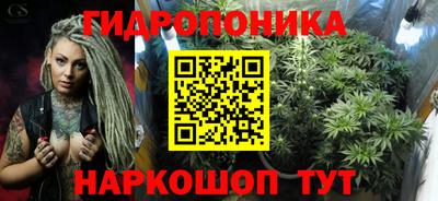 jwh Нягань