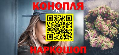 таблы Обнинск