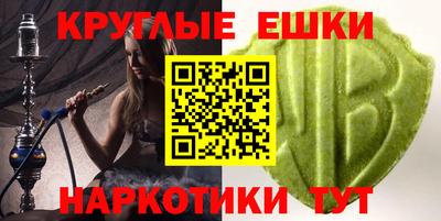 jwh Нягань