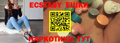jwh Нягань