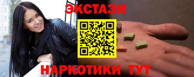 jwh Нягань
