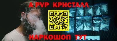 jwh Нягань