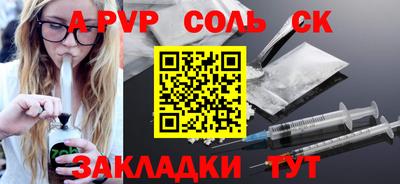 jwh Нягань