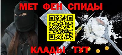 jwh Нягань
