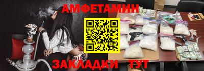 ECSTASY Обь