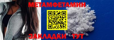 ECSTASY Обь