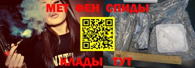 jwh Нягань