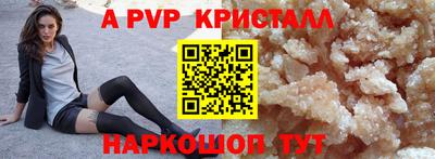 jwh Нягань